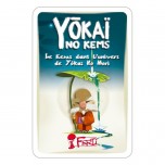 Yokai No Kems - Ferti Games
